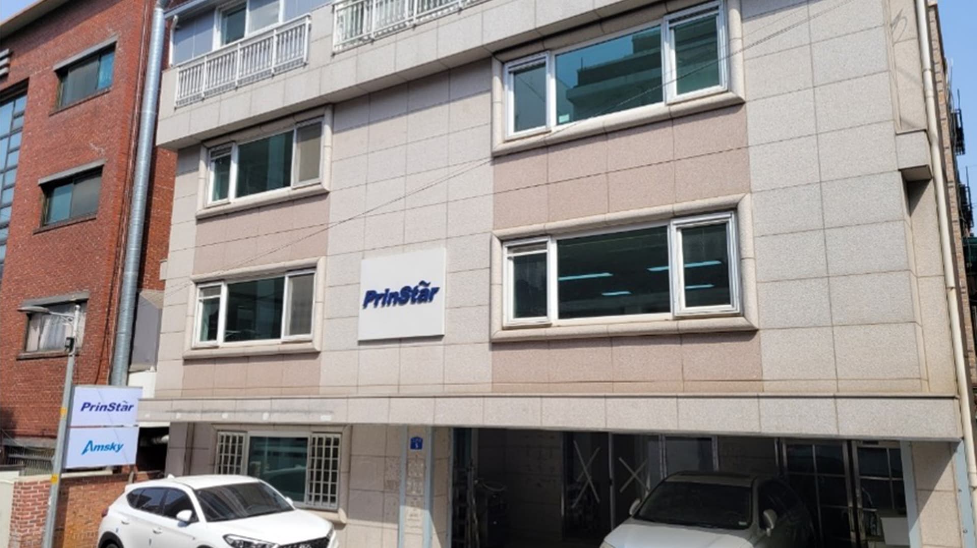 Amsky 한국지사 및 A/S센터